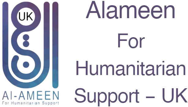 Alameen Logo