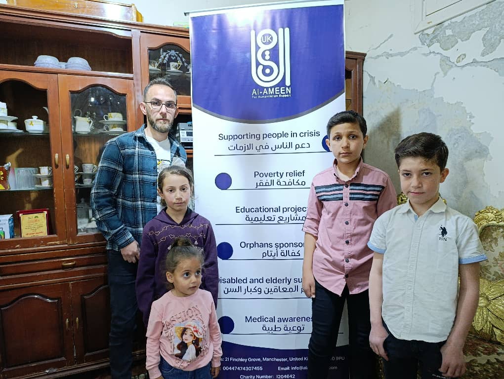 Orphans supported by Alameen